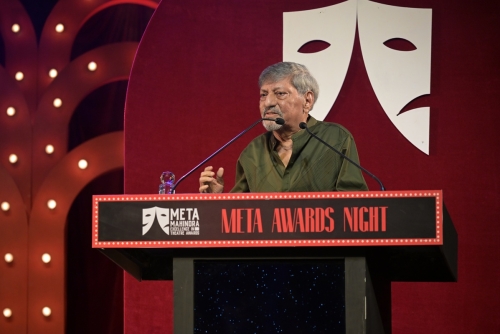 META 2026 Awards Night